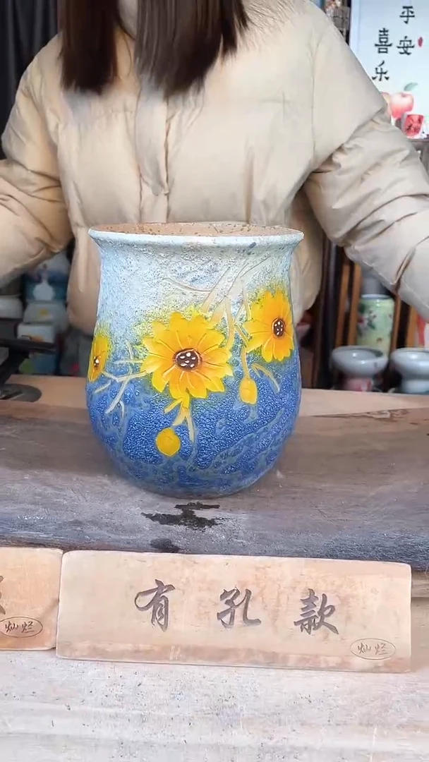 【闪购商品】摆件5-266口高 微瑕  一个