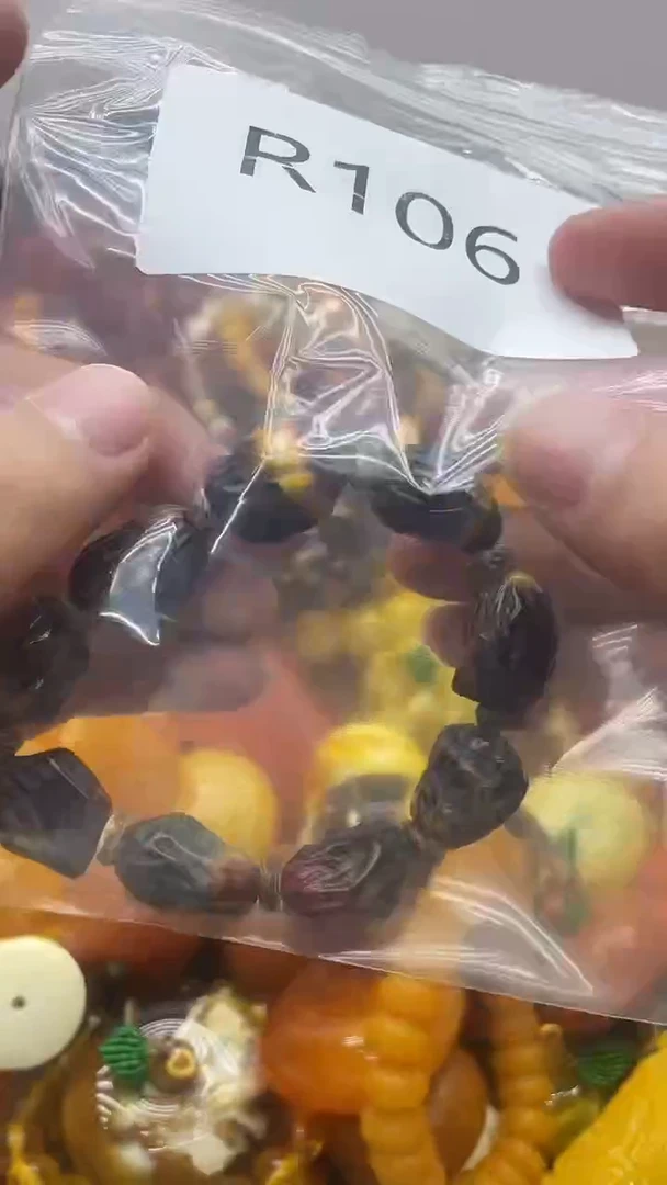 R106.高端原创设计款