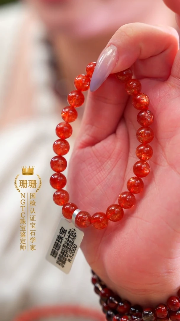 未镶嵌手串长石天花板金太阳单圈8MM多样性发其一
