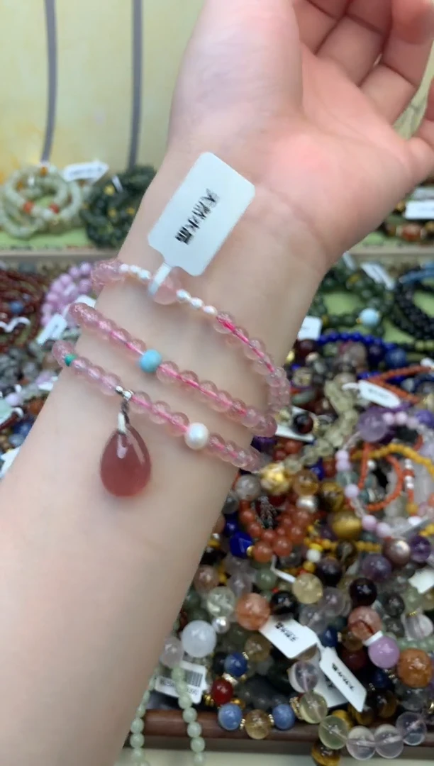 未镶嵌石英质玉手饰386