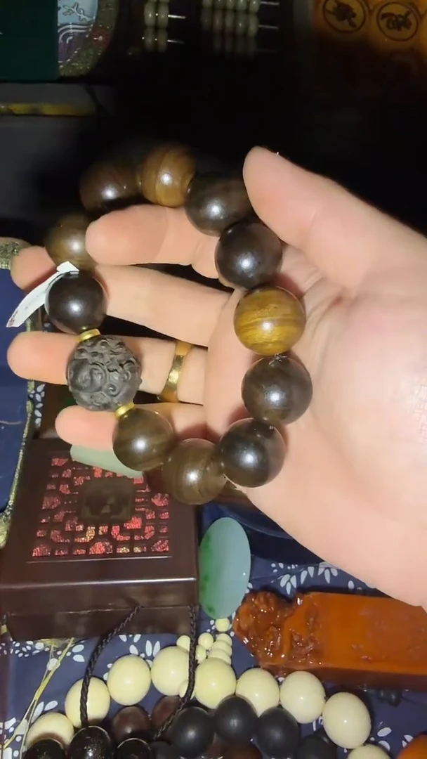 黑酸枝木类闪购高端商品链接