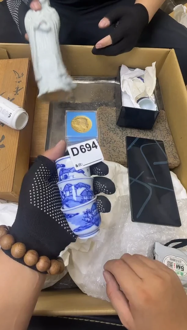 瓷片至****睡中古商品谨慎参拍694