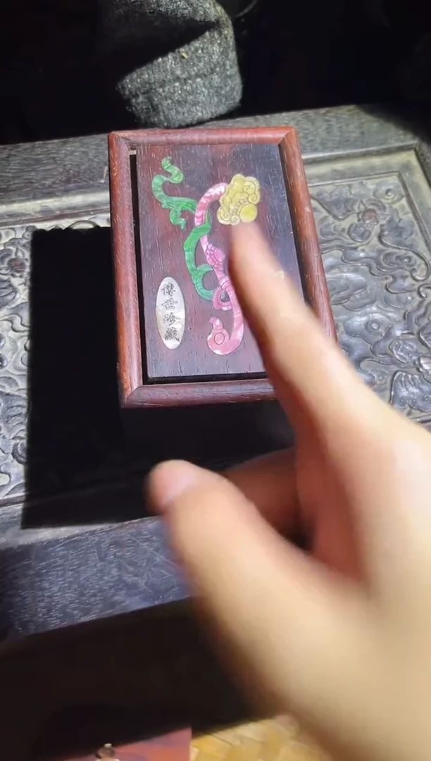 【闪购商品】香榧木51财财财财财财财财财财