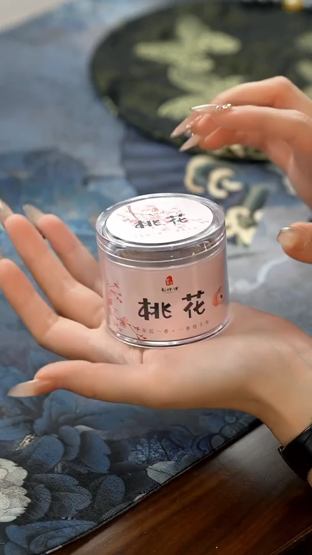11留器茶斋高货瓷器@@JX198