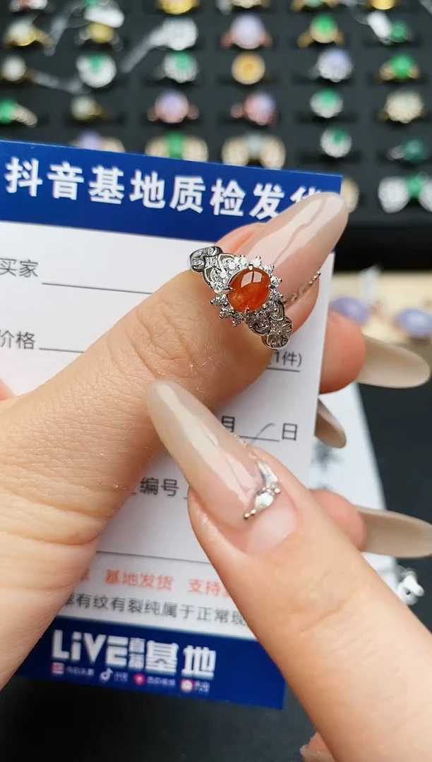 【闪购商品】翡翠戒指银S925镶嵌...........