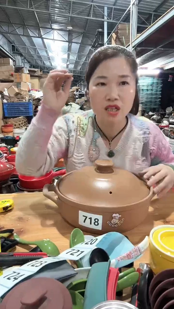 【闪购商品】718瑕疵不圆紫砂锅带盖
