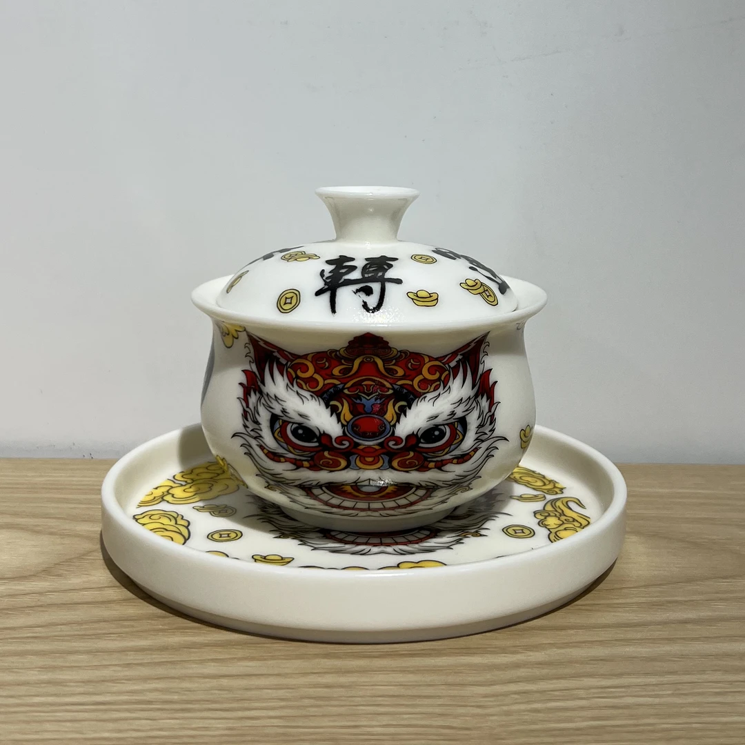 闻兮茶器时来运转醒狮三才盖碗陶瓷泡茶碗