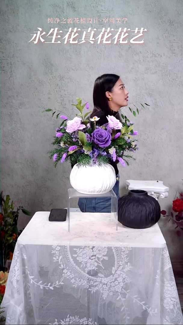紫霞仙子白瓶套装