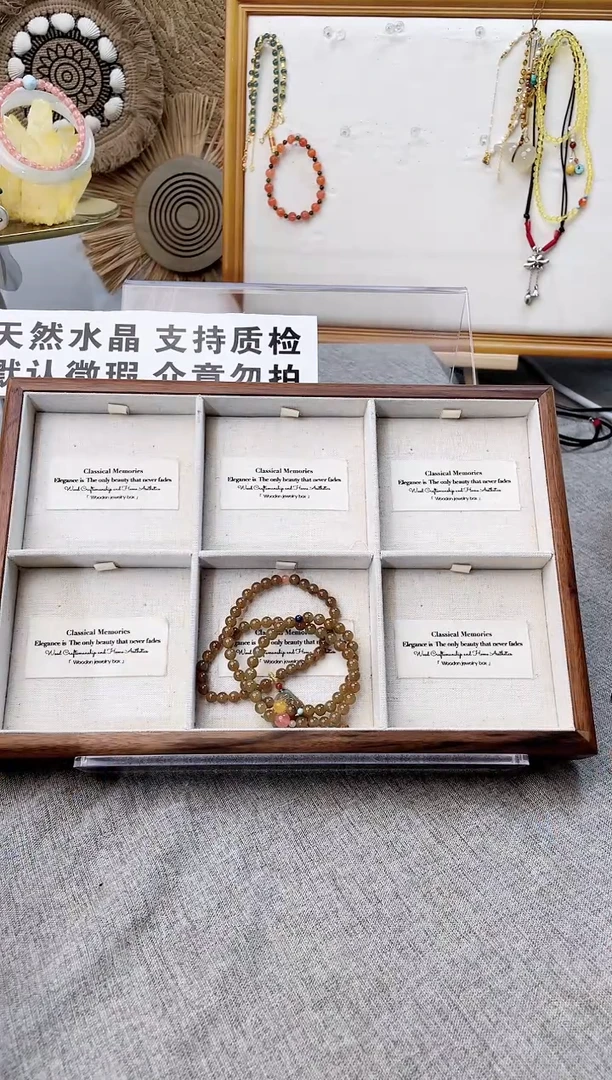 未镶嵌手串和田玉（糖玉）嘻***?唐玉三圈