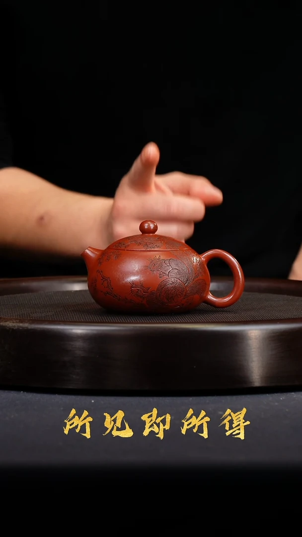 茶壶紫砂宜兴原矿紫砂壶