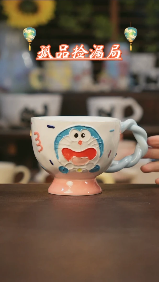 【闪购商品】杯景德镇可爱设计师款陶瓷