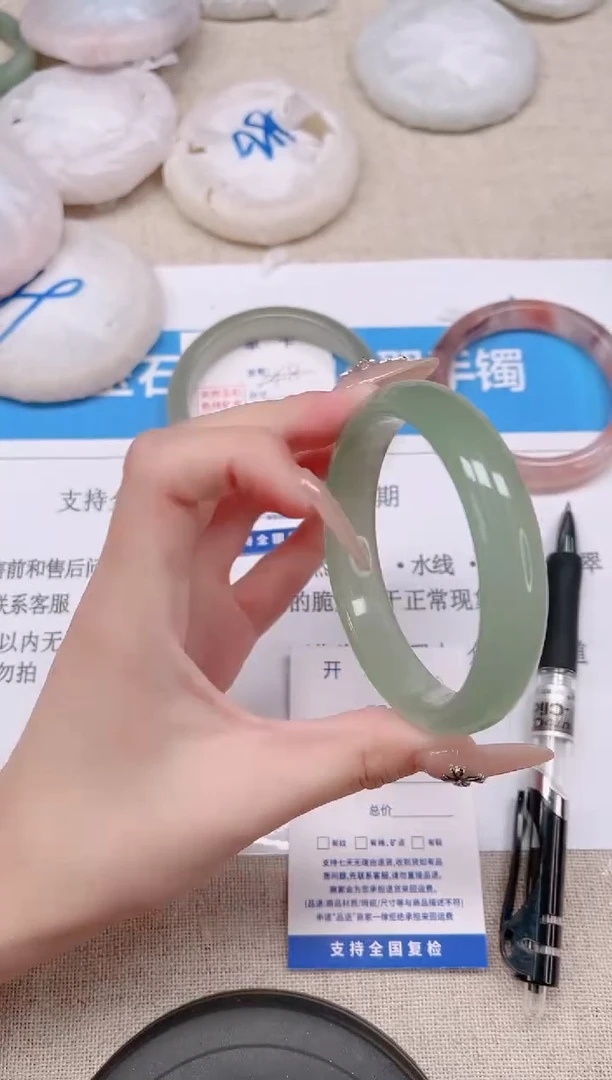 未镶嵌手镯石英质玉249-58东
