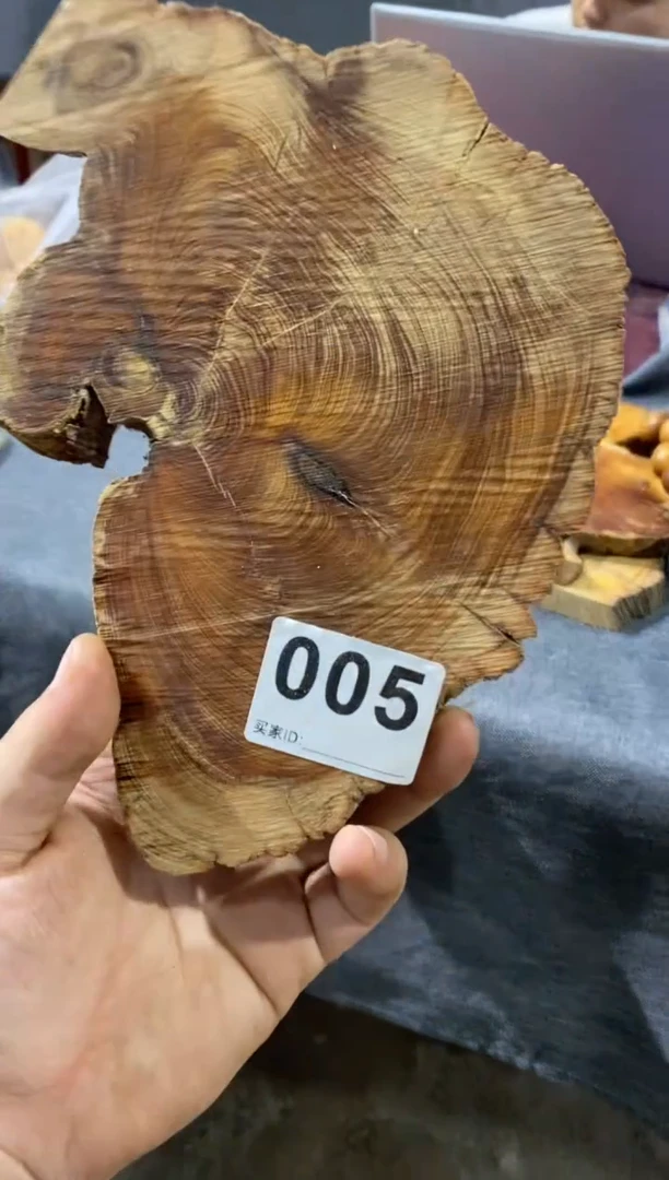 柏木（崖柏）太行陈化崖柏切片一片