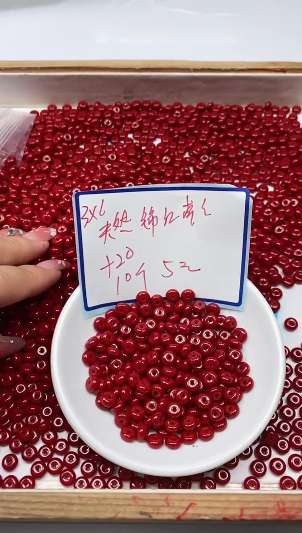 南红玛瑙散珠未镶嵌D11 锦红南红3*6mm30个5元