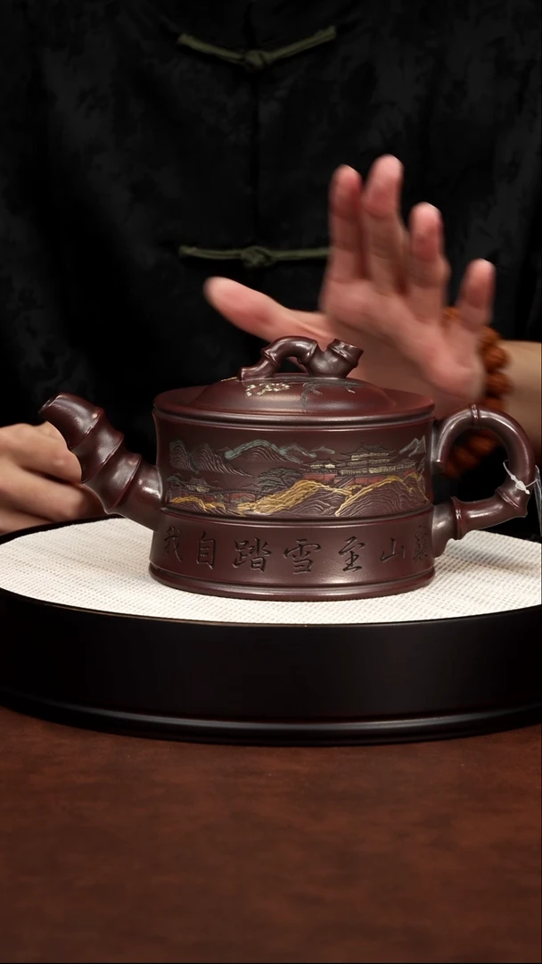 茶壶紫砂宜兴紫砂 古乌泥彩绘竹段 高运