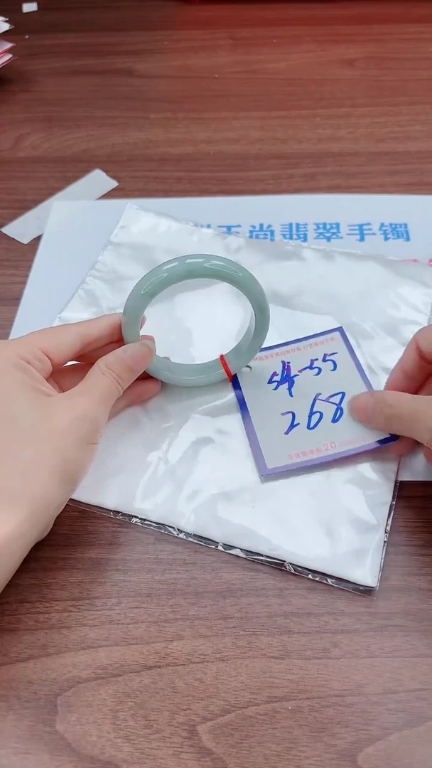 未镶嵌手镯翡翠11111111