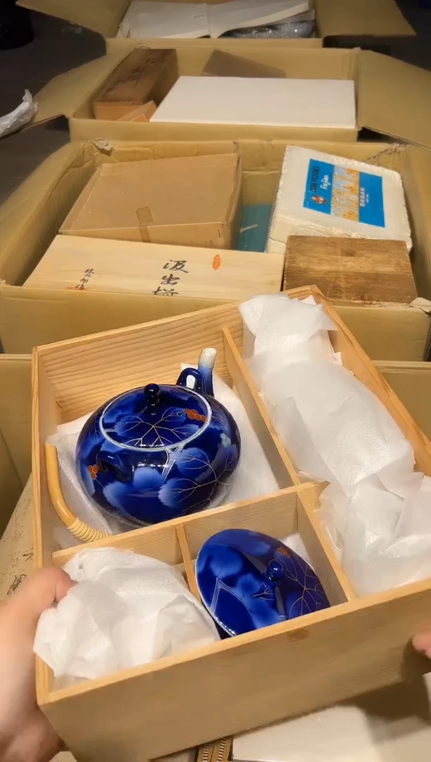 陶瓷茶周边中古品工艺品0104