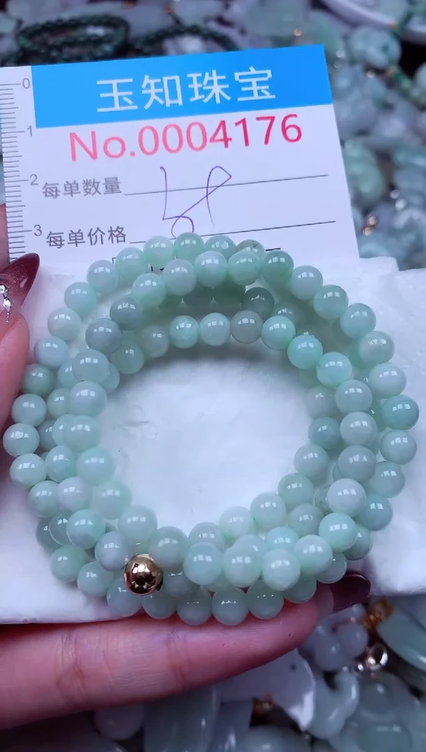 吊坠(不含链)未镶嵌翡翠4176