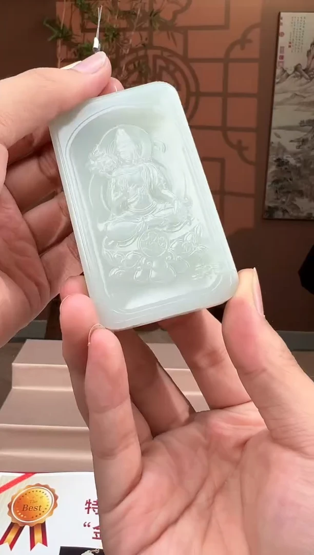 定制和田玉多样性拍一发一2692