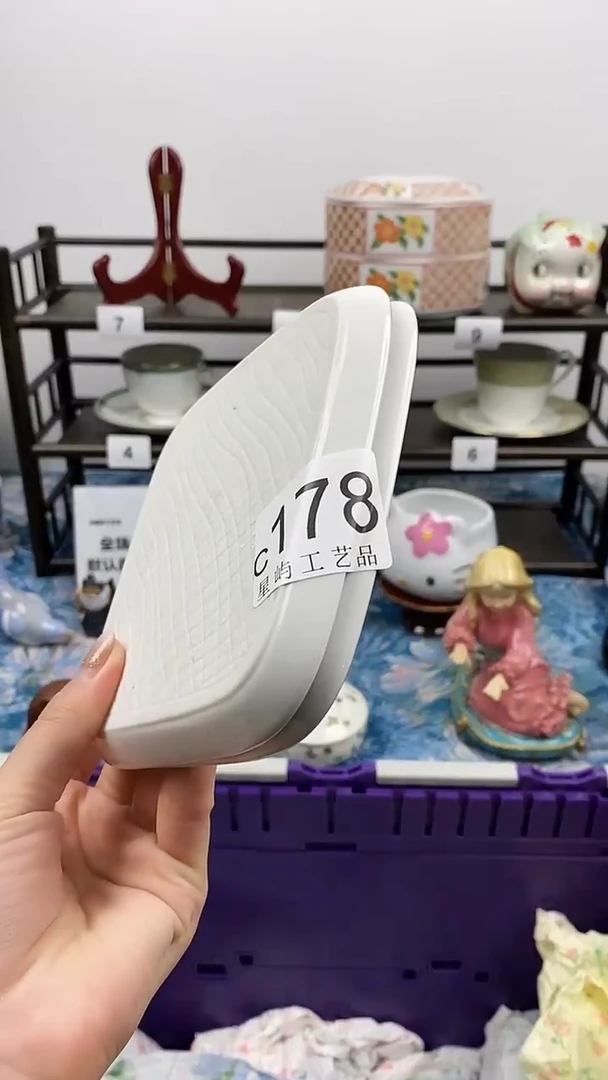 瓷片雪*闪购满25包邮，不够可延发