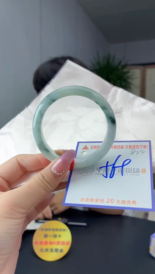 未镶嵌手镯翡翠11111111111