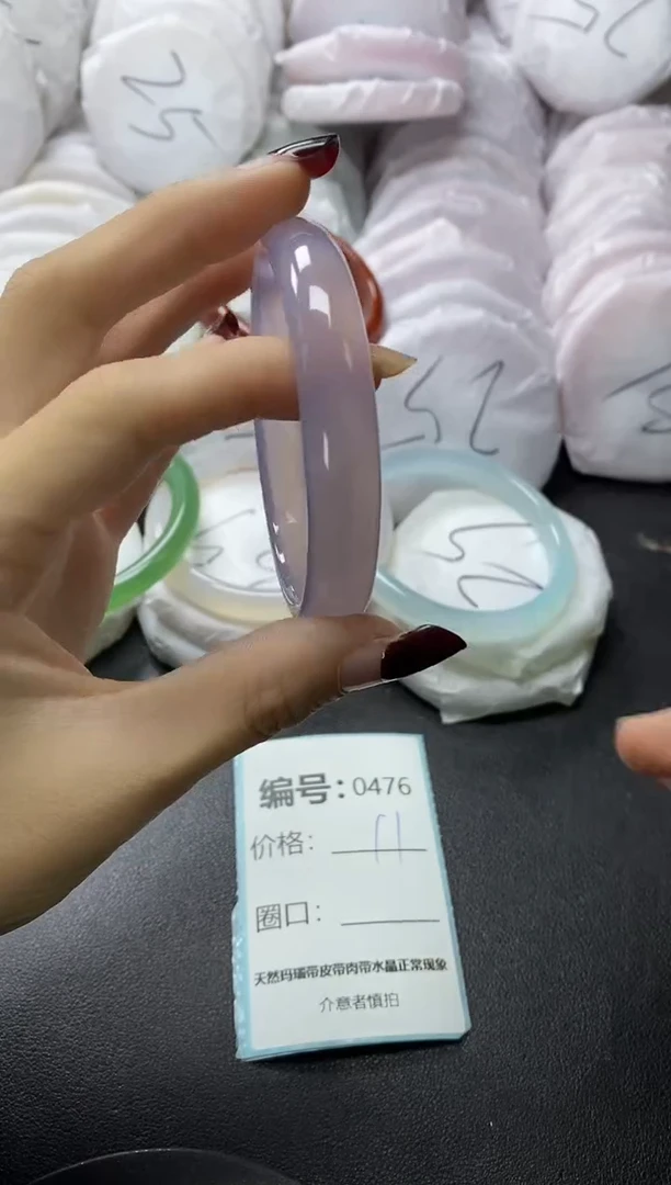 【闪购商品】玛瑙/玉髓手镯未镶嵌476