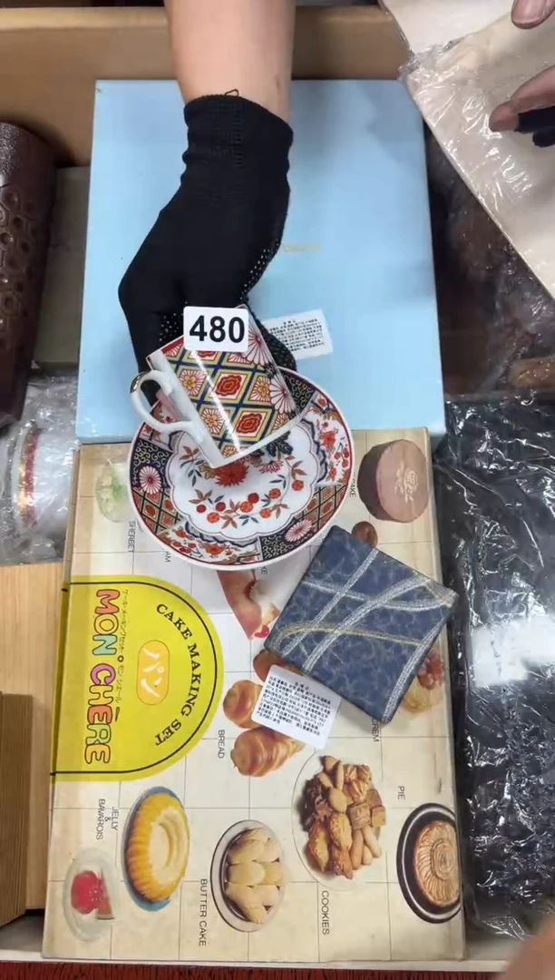 定制随**整+480中古商品谨慎参拍