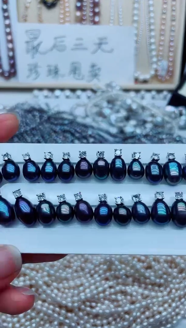 淡水珍珠银S925镶嵌吊坠(不含链)吊坠多样性发其一