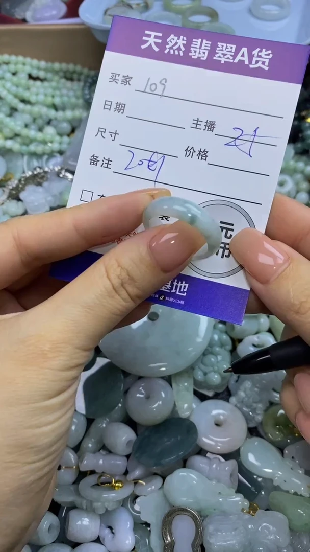 翡翠未镶嵌颈饰天然翡翠A货吊坠批量多样性发其一