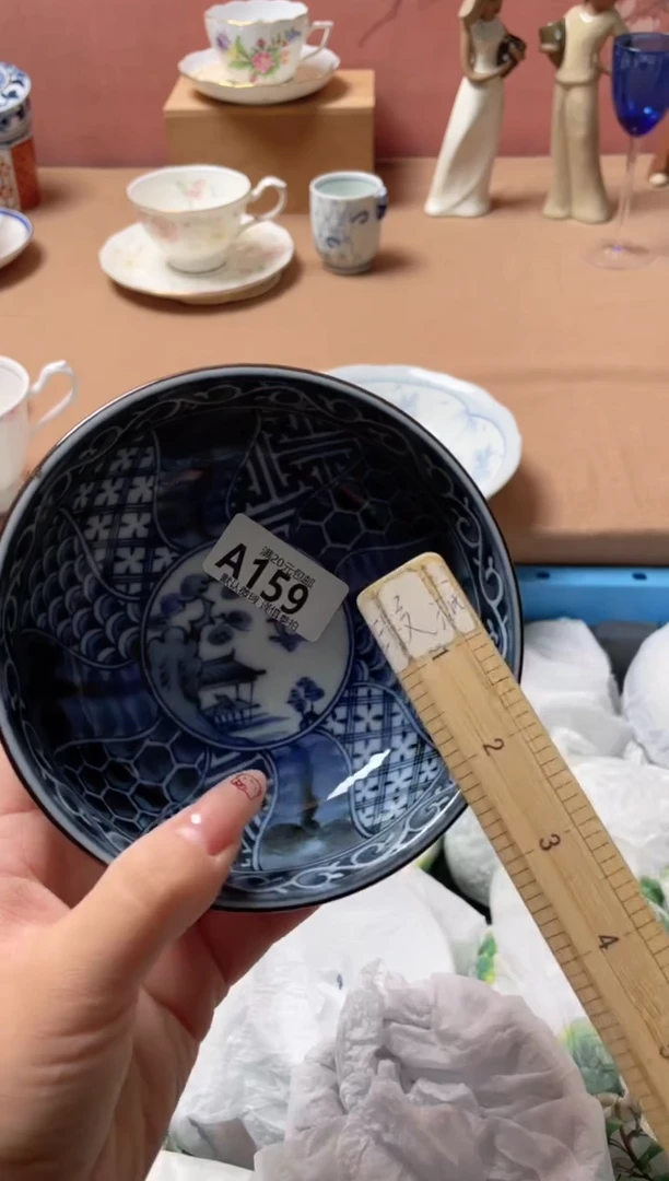 瓷片?****?瓷器瓷器A159