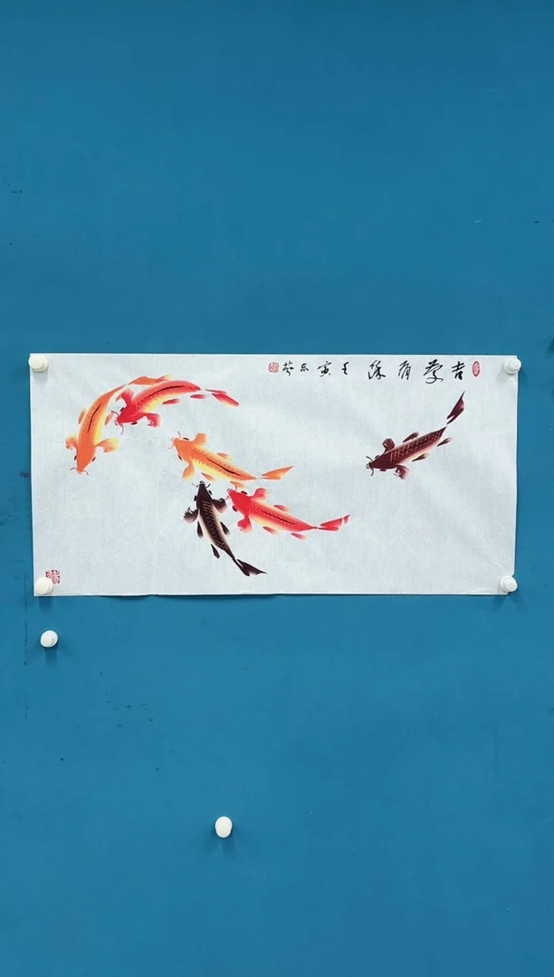 国画10.4-馆藏-三尺-16不带国检证书