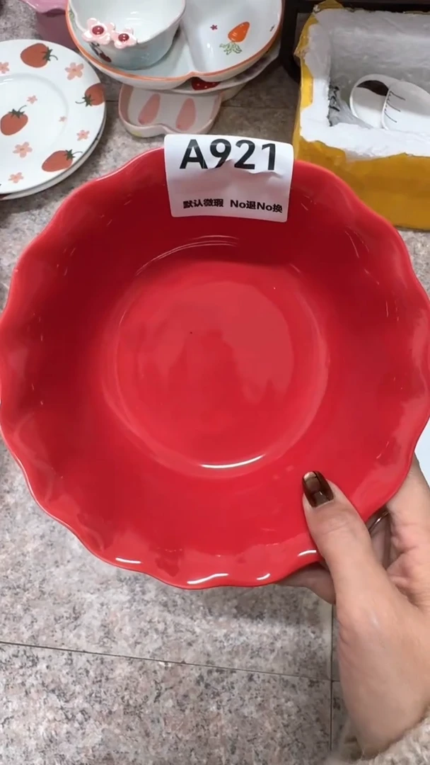 摆件陶范*帅默认微瑕！满20包邮！完美主义者慎拍