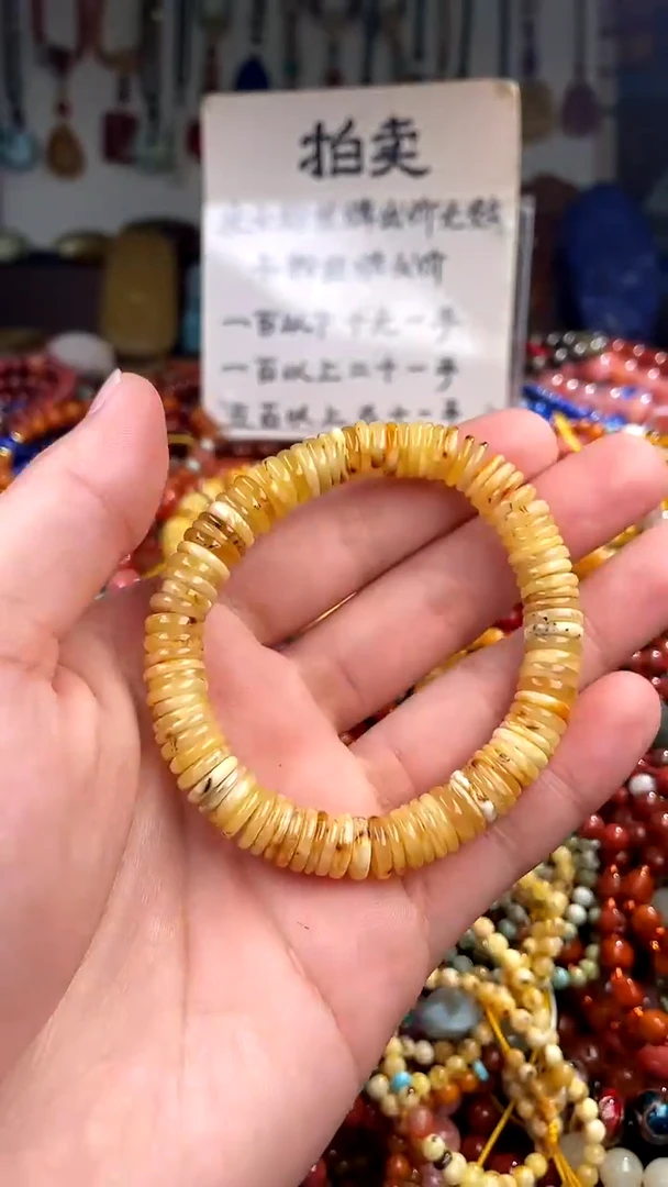 【闪购商品】琥珀裸石未镶嵌(一物一件)136731