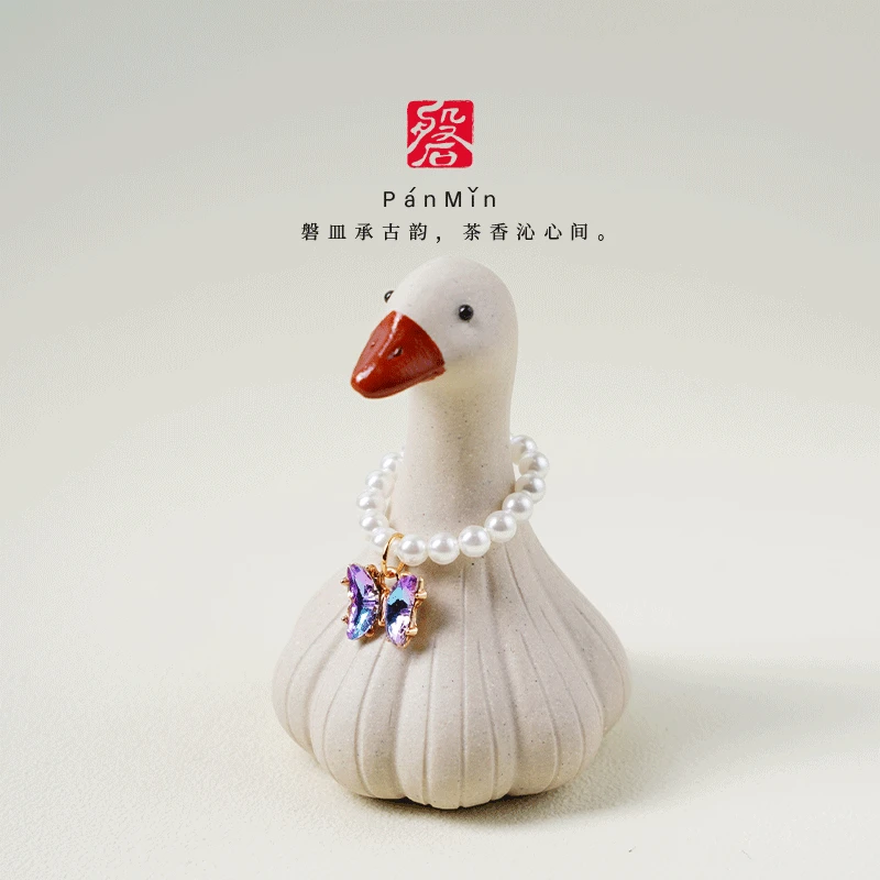 磐皿｜宜兴紫砂茶宠动物蒜了鸭治愈呆萌个性小摆件装饰礼物摆设