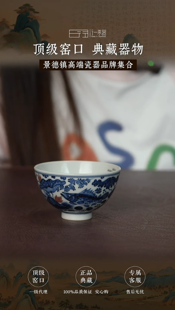 景德镇高端瓷器！！！