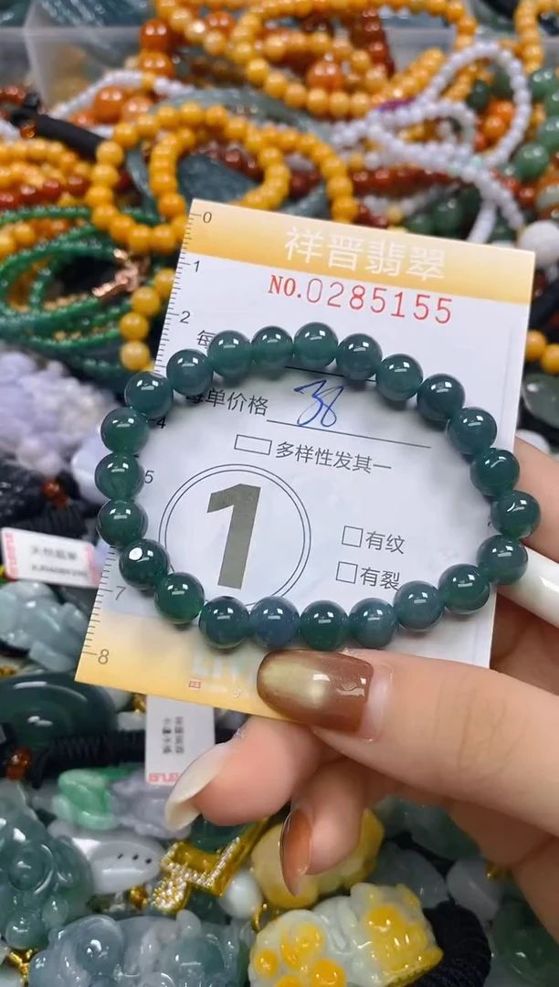 颈饰未镶嵌翡翠闪购0285155