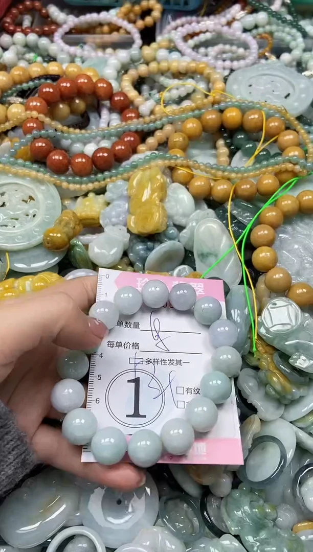 颈饰未镶嵌翡翠闪购0406609