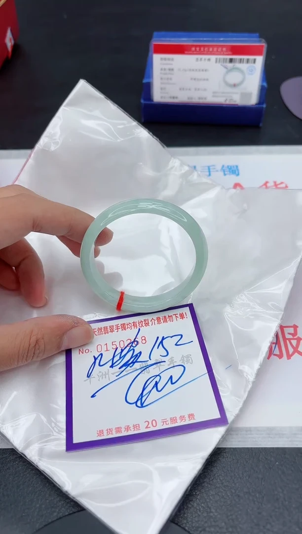 未镶嵌手镯翡翠1111111