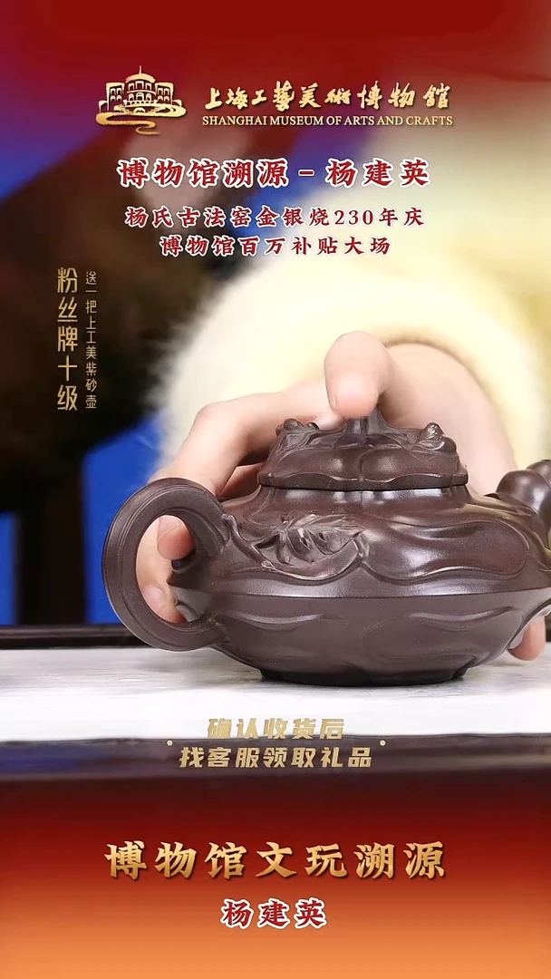 茶壶紫砂紫砂壶79 天青  小