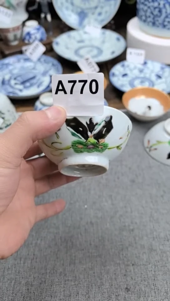 陶瓷现代陶瓷工艺品摆件88888888