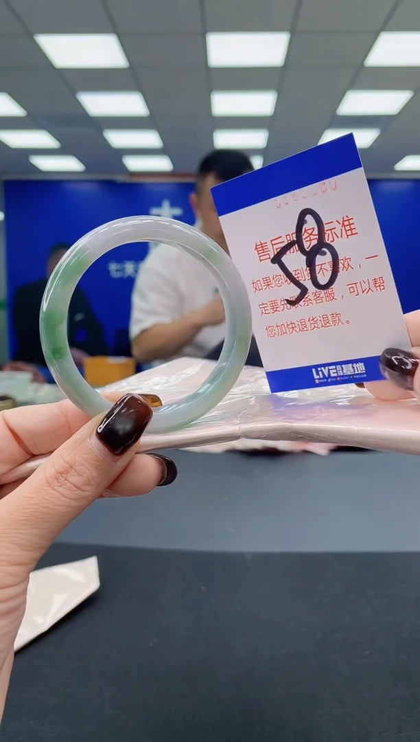 未镶嵌手镯翡翠AAAAAAAAAA