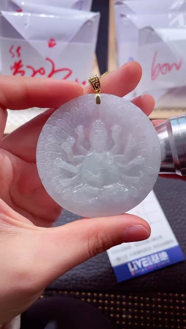 18K金镶嵌挂件翡翠20251218