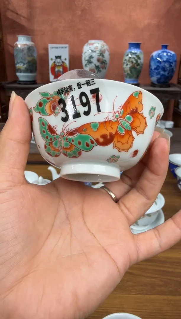 吴义松陶盟手绘陶瓷编码：3197