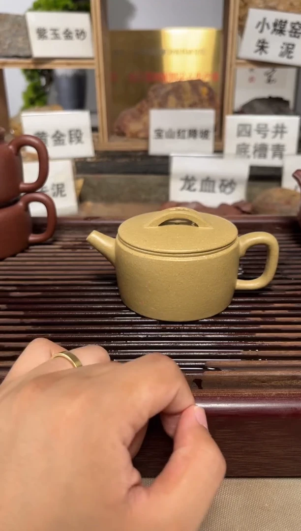 茶壶紫砂微瑕梨皮本绿汉瓦