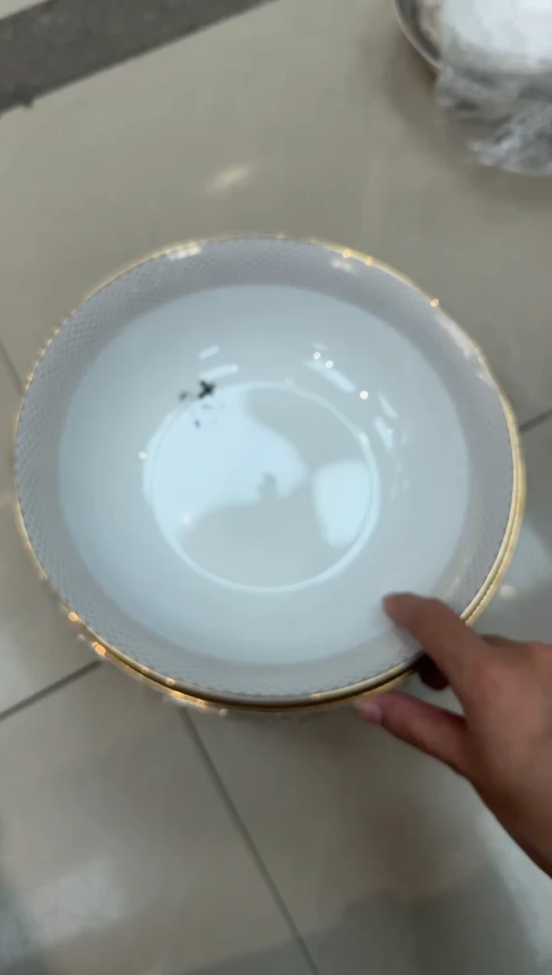 瓷片9英寸汤碗 福利款