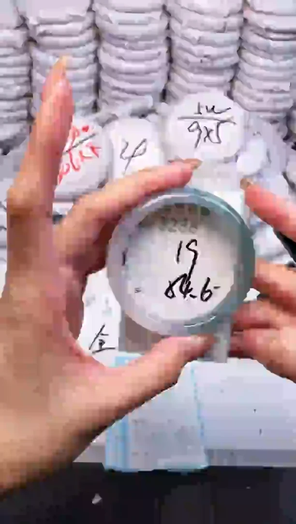 手镯玛瑙/玉髓未镶嵌3286