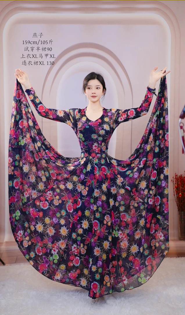 新款渐变紫色碎花连衣裙时尚百搭修身气质高档720优雅