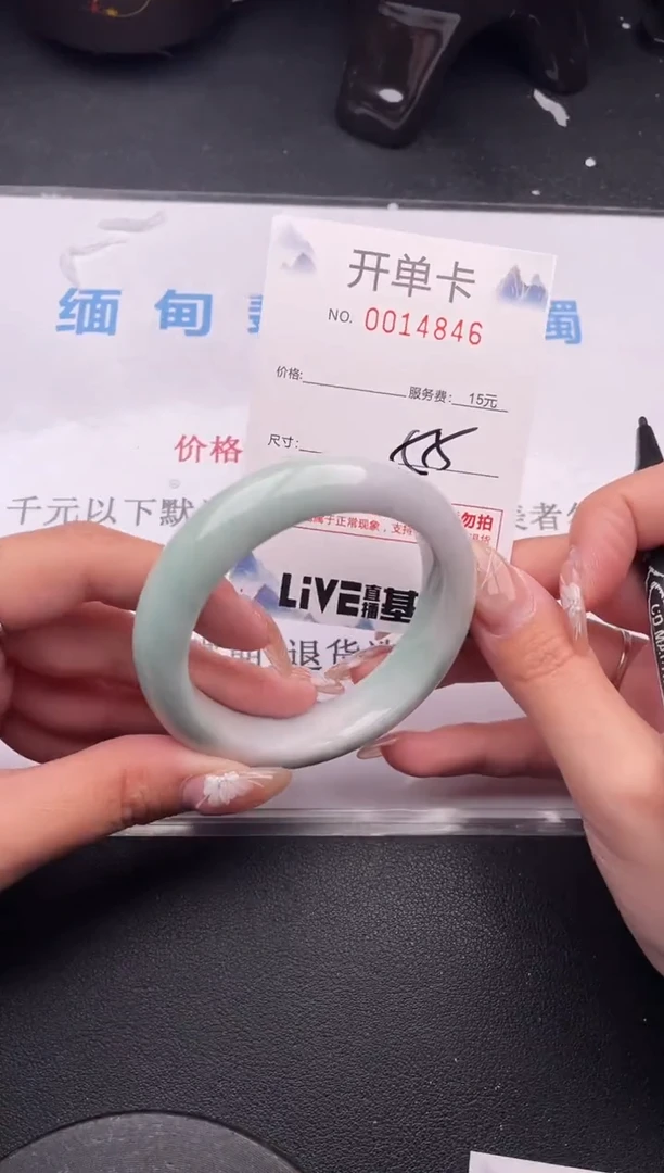 翡翠手镯未镶嵌拍哪个图片就是发哪个46