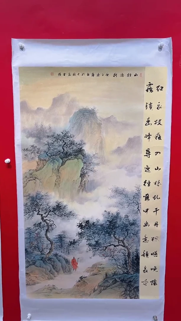 国画画家陆远华纯手绘原作