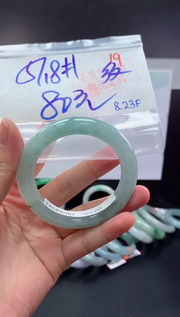 未镶嵌定制翡翠毛货需精细抛光+19手镯+80元